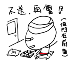 NIMA_Teach the language of you! sticker #11660622