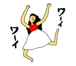 Cuddly sticker #11660630