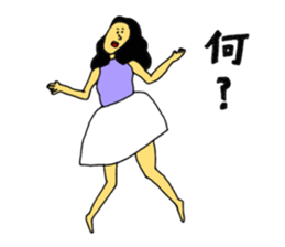 Cuddly sticker #11660635