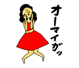 Cuddly sticker #11660644