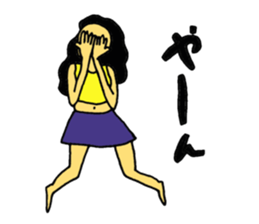 Cuddly sticker #11660645