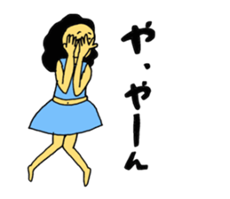 Cuddly sticker #11660646