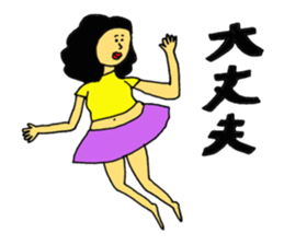 Cuddly sticker #11660648