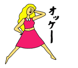 Cuddly sticker #11660649