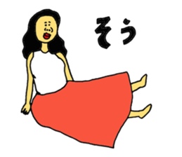 Cuddly sticker #11660651