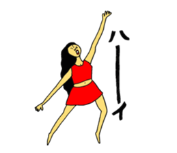 Cuddly sticker #11660653