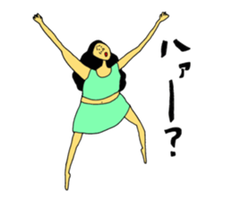 Cuddly sticker #11660654