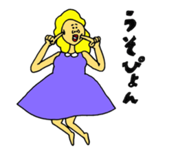 Cuddly sticker #11660655