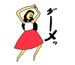 Cuddly sticker #11660656