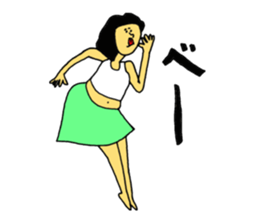 Cuddly sticker #11660657