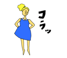 Cuddly sticker #11660659