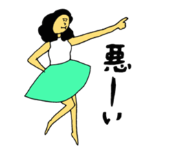 Cuddly sticker #11660660