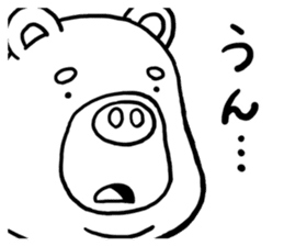 Funny bear "KUMANORI-KUN 2" sticker #11660664