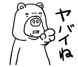 Funny bear "KUMANORI-KUN 2" sticker #11660667