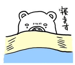Funny bear "KUMANORI-KUN 2" sticker #11660668