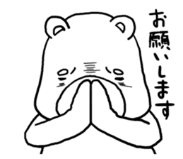 Funny bear "KUMANORI-KUN 2" sticker #11660669