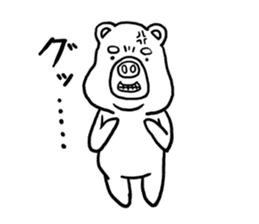 Funny bear "KUMANORI-KUN 2" sticker #11660670