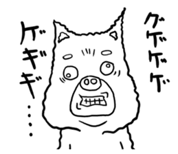 Funny bear "KUMANORI-KUN 2" sticker #11660672