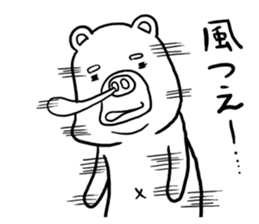 Funny bear "KUMANORI-KUN 2" sticker #11660673