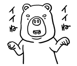 Funny bear "KUMANORI-KUN 2" sticker #11660680