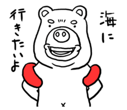 Funny bear "KUMANORI-KUN 2" sticker #11660684