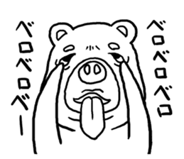Funny bear "KUMANORI-KUN 2" sticker #11660688