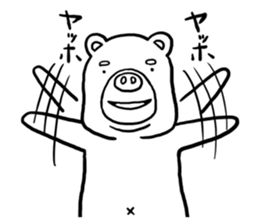Funny bear "KUMANORI-KUN 2" sticker #11660702