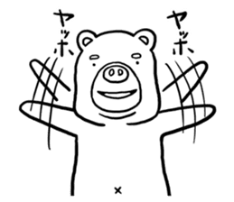 Funny bear "KUMANORI-KUN 2" sticker #11660702