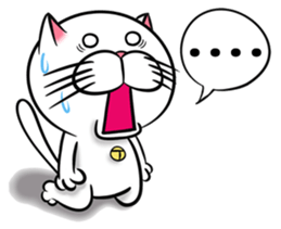 Stupid Fat White Cat sticker #11660828