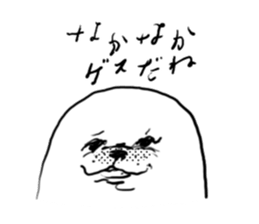 Free seal sticker #11660865