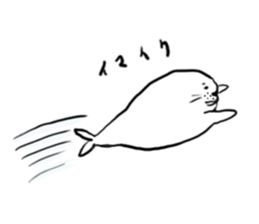 Free seal sticker #11660872