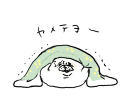 Free seal sticker #11660877