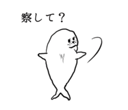 Free seal sticker #11660879