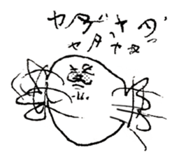 Free seal sticker #11660880