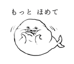 Free seal sticker #11660894