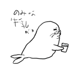 Free seal sticker #11660896