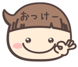 markup balloon girl -Daily- sticker #11660904