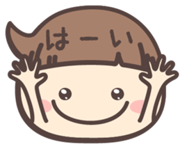 markup balloon girl -Daily- sticker #11660905