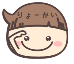 markup balloon girl -Daily- sticker #11660906