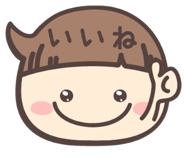 markup balloon girl -Daily- sticker #11660907