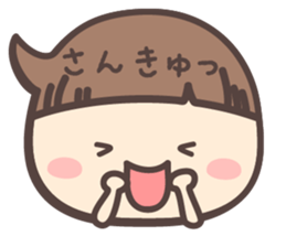 markup balloon girl -Daily- sticker #11660908