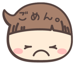 markup balloon girl -Daily- sticker #11660911