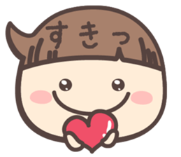 markup balloon girl -Daily- sticker #11660912