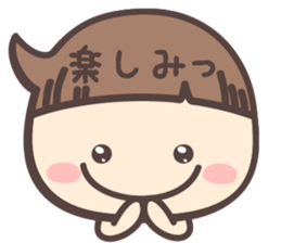 markup balloon girl -Daily- sticker #11660915