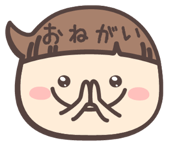 markup balloon girl -Daily- sticker #11660919