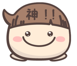 markup balloon girl -Daily- sticker #11660924