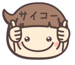 markup balloon girl -Daily- sticker #11660925