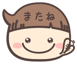 markup balloon girl -Daily- sticker #11660935