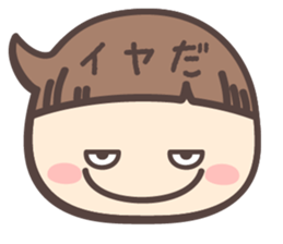 markup balloon girl -Daily- sticker #11660936