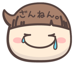 markup balloon girl -Daily- sticker #11660938